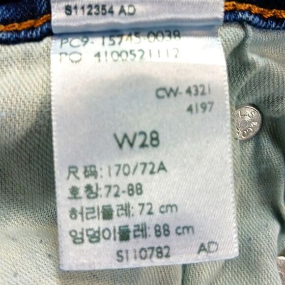 Levi's Signature 5 Pocket Stretch Denim Shorts 28 Waist. Unisex. Blue........... - Picture 2 of 11